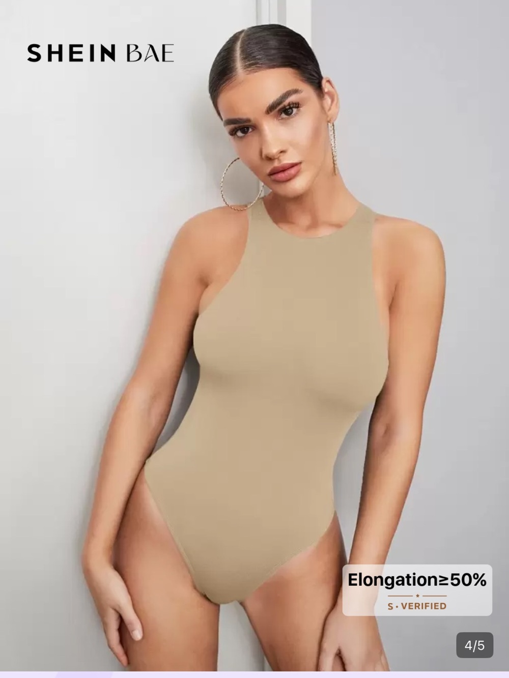 Women's Beige High Neck Tank Bodysuit